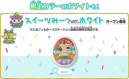 Bandai Tamagotchi meets Sweets White Ver. Digital Pet Carrying game NEW_2