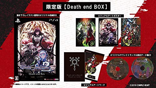 PS4 Death end re;Quest 2 Death end BOX PLJM-16576 bizarre horror game NEW_2
