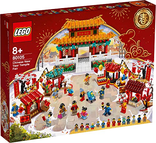 LEGO Asian Festival Spring Festival celebration 80105 NEW from Japan_1