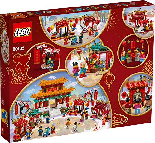 LEGO Asian Festival Spring Festival celebration 80105 NEW from Japan_2