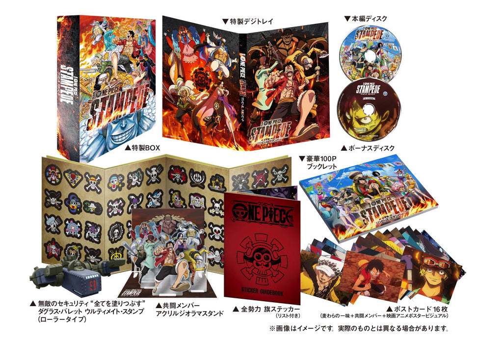 [Blu-ray] ONE PIECE STAMPEDE Special Deluxe Edition with Bonus BSTD-20327 NEW_1