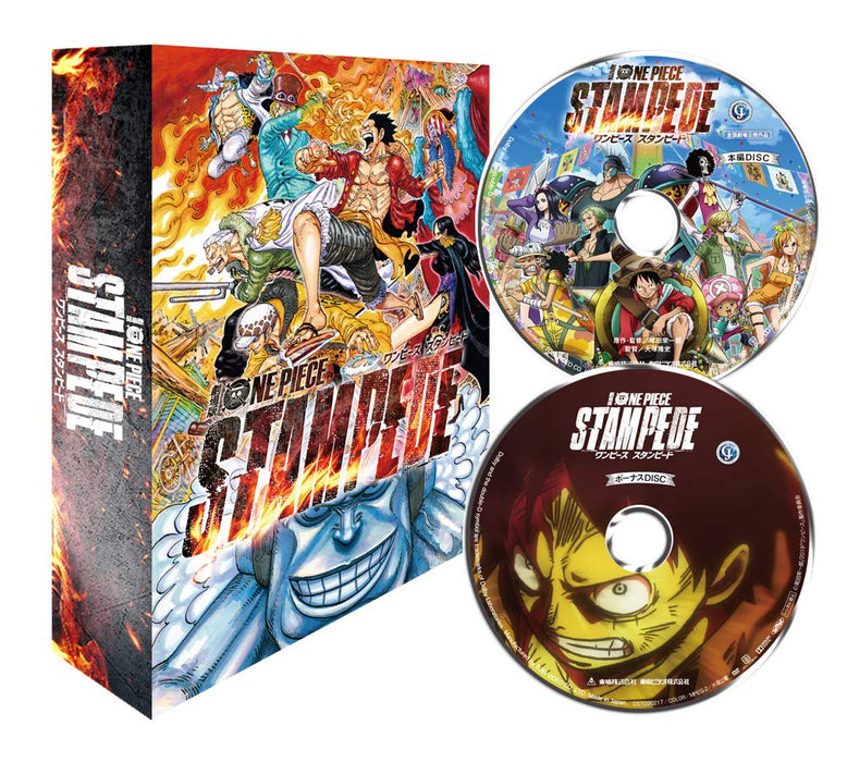 [Blu-ray] ONE PIECE STAMPEDE Special Deluxe Edition with Bonus BSTD-20327 NEW_2
