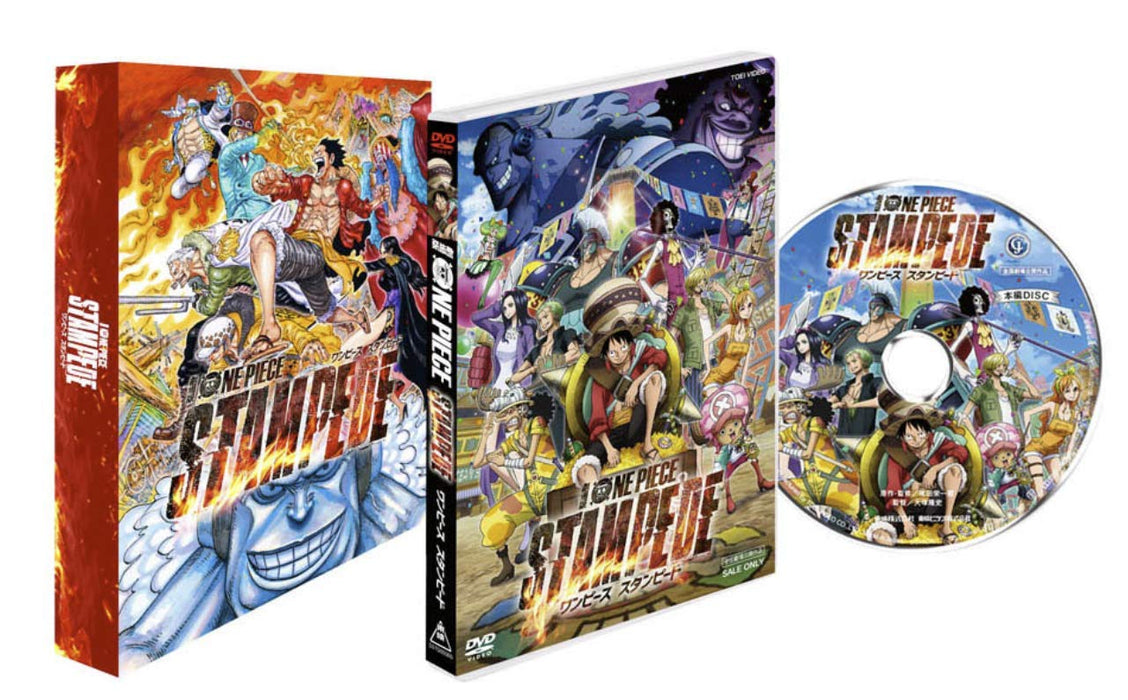 Movie ONE PIECE STAMPEDE Special Edition DVD+Booklet+Post Card DSTD-20326 NEW_1