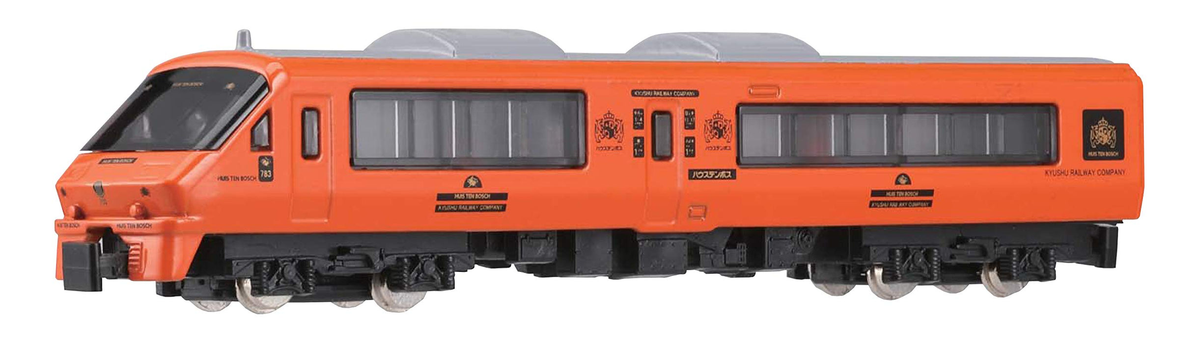 N gauge die-cast scale model No.52 Limited Express Huis Ten Bosch Orange NEW_1