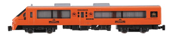 N gauge die-cast scale model No.52 Limited Express Huis Ten Bosch Orange NEW_3