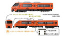 N gauge die-cast scale model No.52 Limited Express Huis Ten Bosch Orange NEW_5