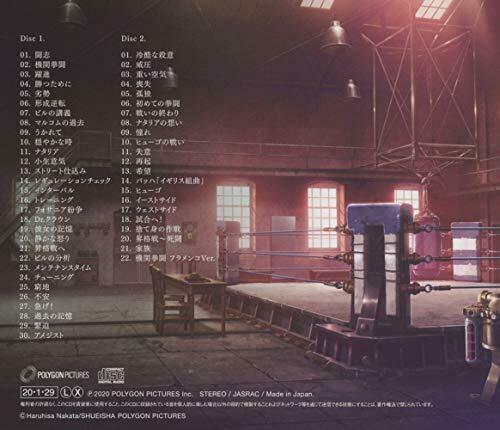 [CD] TV  Anime Levius  Original Sound Track NEW from Japan_2