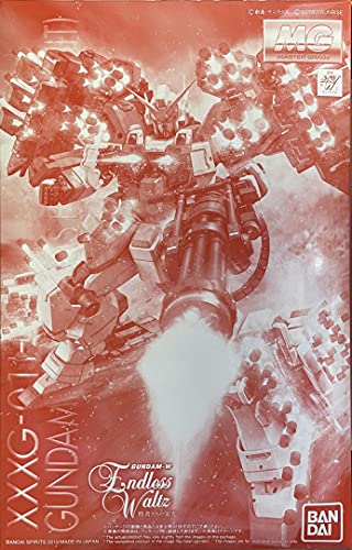 Bandai 1/100 MG XXXG-01H Gundam Heavy Arms EW Egel Unit (Limited Edition) NEW_1