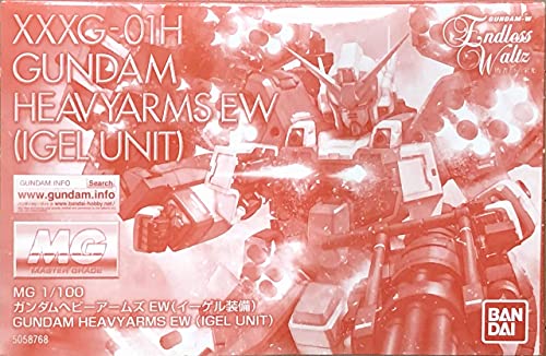 Bandai 1/100 MG XXXG-01H Gundam Heavy Arms EW Egel Unit (Limited Edition) NEW_2