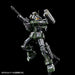 BANDAI HG 1/144 RGM-79SC GM SNIPER CUSTOM with MISSILE LAUNCHER Kit NEW_4