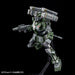 BANDAI HG 1/144 RGM-79SC GM SNIPER CUSTOM with MISSILE LAUNCHER Kit NEW_6