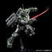 BANDAI HG 1/144 RGM-79SC GM SNIPER CUSTOM with MISSILE LAUNCHER Kit NEW_7
