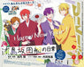 Gakken Animedia 2020 January w/Bonus Item Magazine NEW from Japan_2