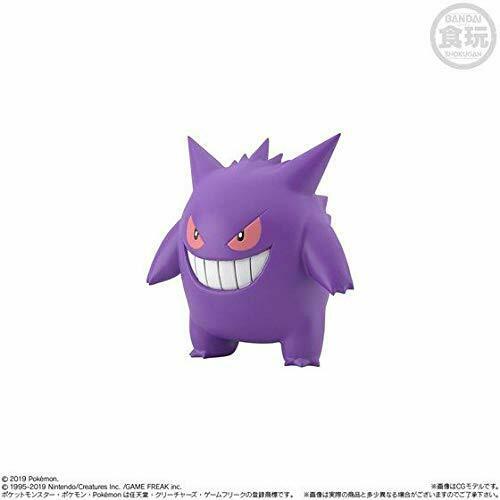 Pokemon scale World Kanto 1/20 figure set Premium Bandai Leaf, Clefable, Gengar_3