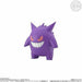 Pokemon scale World Kanto 1/20 figure set Premium Bandai Leaf, Clefable, Gengar_3