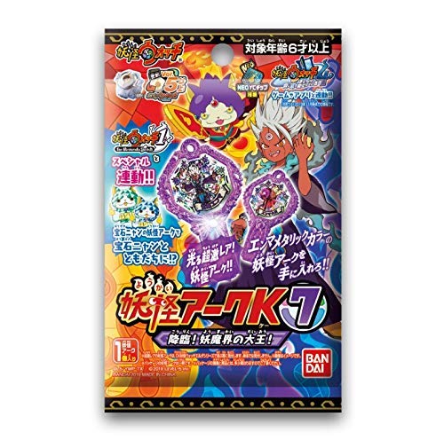 Yo-Kai Watch Yo-Kai Ark K 7 Advent! The Great King of the Youkai World! BOX NEW_2