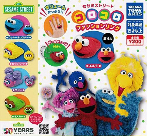 TAKARA TOMY Sesame Street Colo fashion ring Gashapon 5 set ring capsule toys NEW_1