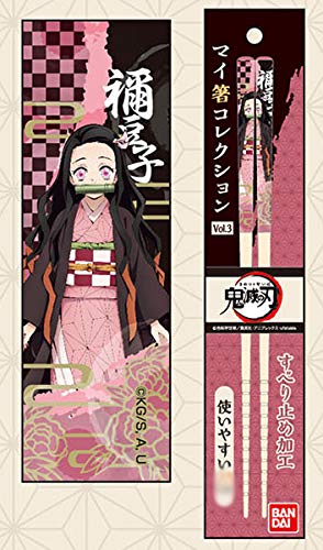 My Chopsticks Collection Demon Slayer: Kimetsu no Yaiba Vol.3 01 Nezuko Kamado_1