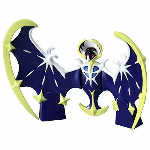 Takara Tomy Monster Collection ML-15 Lunala Character Toy NEW from Japan_2