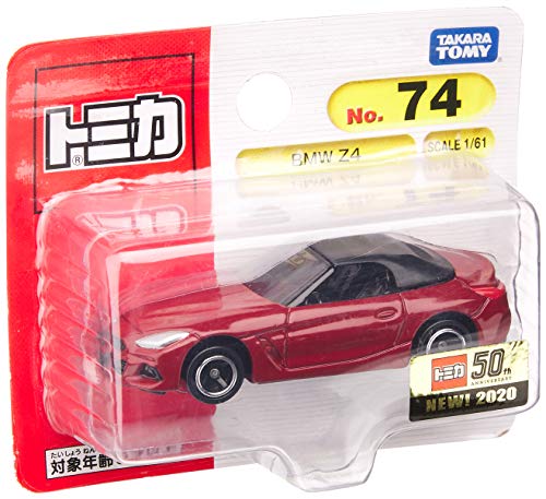 Takara Tomy Tomica 1/61 scale No.74 BMW Z4 (blister package) minicar car toy NEW_1