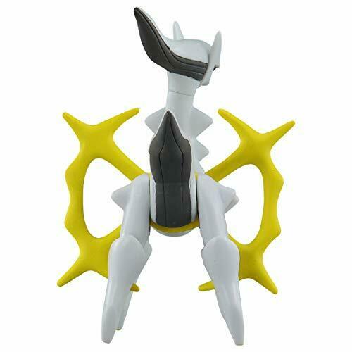 Takara Tomy Monster Collection ML-22 Arceus Character Toy NEW from Japan_2