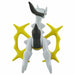 Takara Tomy Monster Collection ML-22 Arceus Character Toy NEW from Japan_2