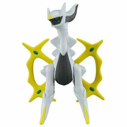Takara Tomy Monster Collection ML-22 Arceus Character Toy NEW from Japan_4