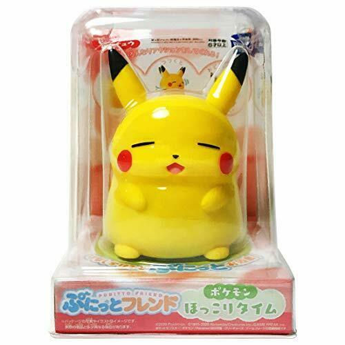 Punitto Friend Hokkori time chubby Pokemon Pikachu heal your mind NEW from Japan_1