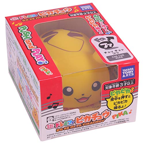 Takara Tomy A.R.T.S Do Re Mi Fa Pikachu Fa Push and Play Pokemon NEW from Japan_6