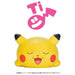 TAKARATOMY A.R.T.S Doremifa Pikachu 'Si' Battery Powered Sound & Melody NEW_1