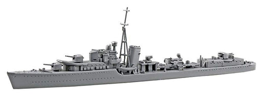 Aoshima 1/700 Water Line British Destroyer HMS JERVIS SD Plastic Model Kit NEW_2