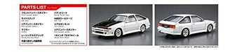 Aoshima 58633 Toyota CAR Boutique Club AE86 Trueno 1985 1/24 Scale Model Kit NEW_6