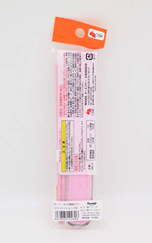 Hello Kitty Chopsticks & Case Set Sakura No.3 OSK NEW from Japan_9