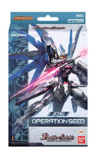 Battle Spirits Collaboration Starter Gundam OPERATION SEED SD52 NEW from Japan_1