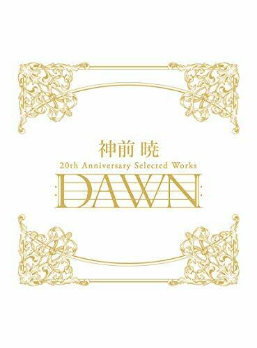 [CD] Kousaki Satoru 20th Anniversary Selected Works DAWN (Limited Edition) NEW_1
