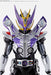 Bandai S.H.Figuarts Kamen Rider Den-O Sword Form/Gun Form (Shinkocchou Seihou)_6