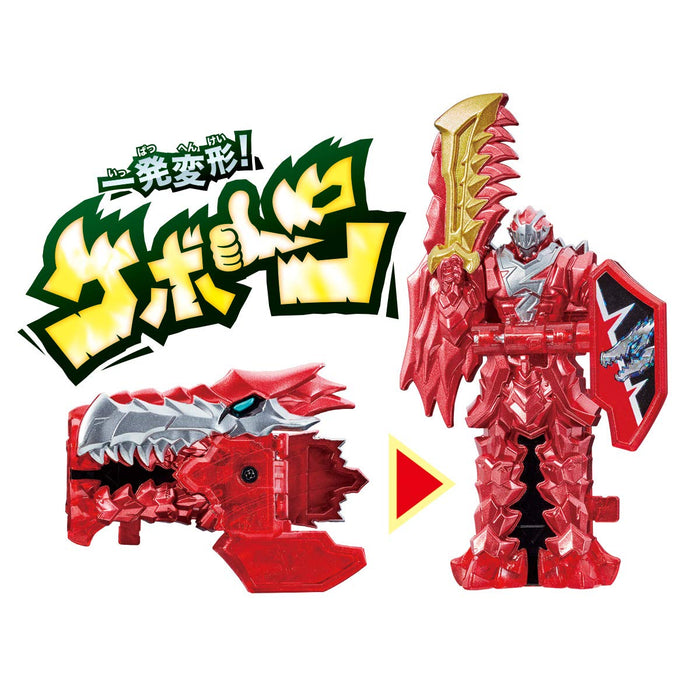 Bandai Ryusoulger DX Ryusoul Caliber Red Action Figure Battery Powered NEW_5