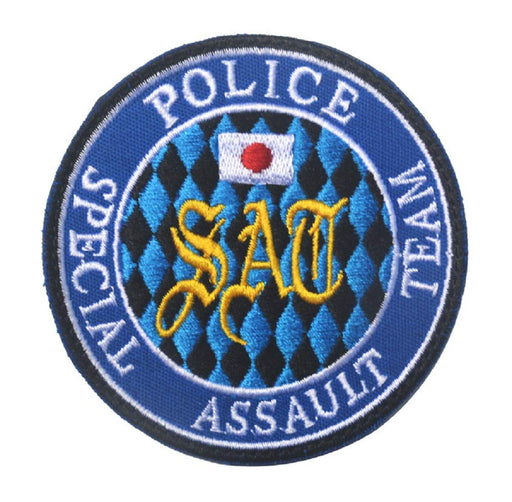 Phoenix Ikki Special Assault Team SAT emblem Patch Round Hook and Loop Type NEW_1