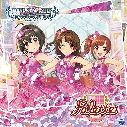 [CD] THE IDOLMaSTER CINDERELLA GIRLS STARLIGHT MASTER 35 Palette NEW from Japan_1