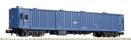 KATO N gauge Mani 44 5146 Model Train Passenger Car Blue Model Railroad NEW_1