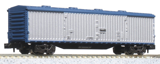 KATO N gauge WAKI8000 (1970-1973) 8024 Model Railroad Supplies Freight Car NEW_1