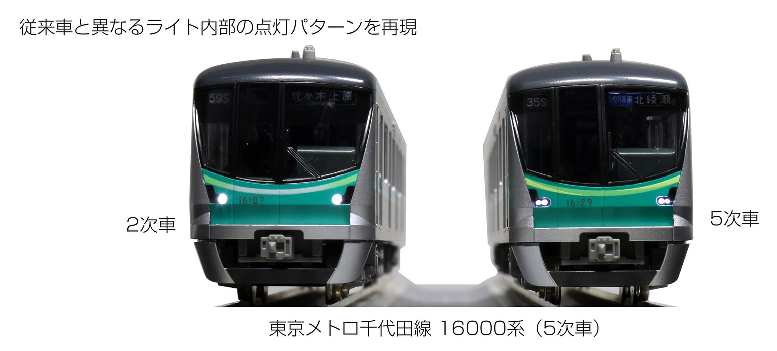 Kato N gauge 10-1605 Tokyo Metro Chiyoda Line Series 16000(5th) 6-Car Basic Set_4