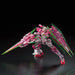 RG 1/144 Gundam Base Limited OO QANT(I) Full Saber [Transam Clear] ‎2475066 NEW_3