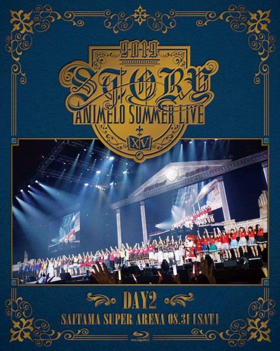 Animelo Summer Live 2019 -STORY- DAY2 [Blu-ray] V.A. KIXM-409/10 NEW from Japan_1