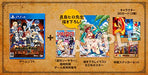 FAIRY TAIL GUILD BOX Koei Tecmo Games PlayStation 4 NEW from Japan_1