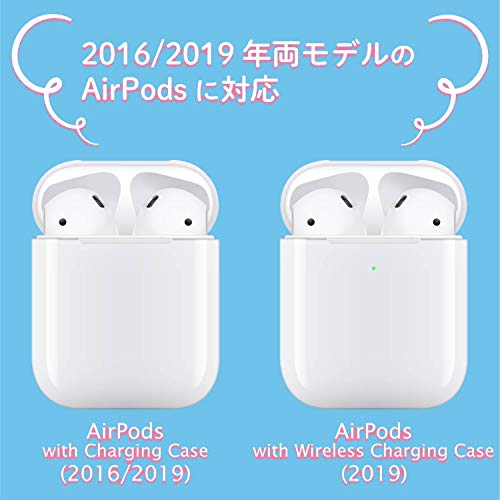 ELECOM AirPods Case silicon AVA-APSCANRAB Supports wireless charging NEW_2