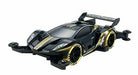 TAMIYA Mini 4WD PRO Festa Jaunes Black Special (MA Chassis) NEW from Japan_1