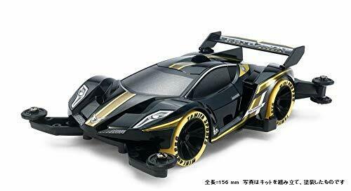 TAMIYA Mini 4WD PRO Festa Jaunes Black Special (MA Chassis) NEW from Japan_2