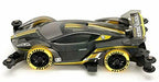 TAMIYA Mini 4WD PRO Festa Jaunes Black Special (MA Chassis) NEW from Japan_3