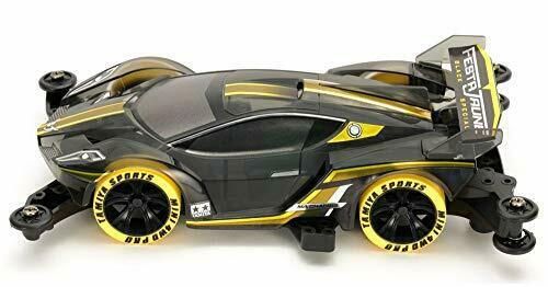 TAMIYA Mini 4WD PRO Festa Jaunes Black Special (MA Chassis) NEW from Japan_3